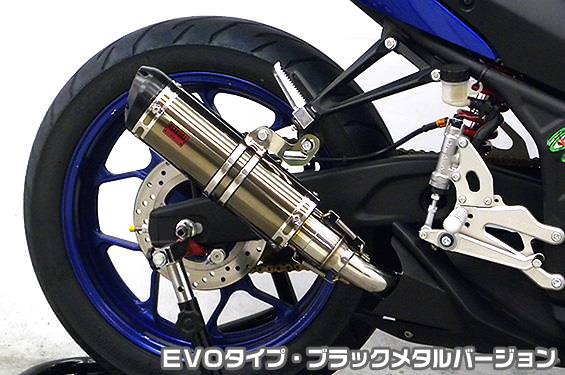 TTRタイプスリップオンマフラー EVOタイプ ブラックメタルバージョン ヒートガード・ブラック仕上 ASAKURA（浅倉商事） YZF-R3（EBL-RH07J）