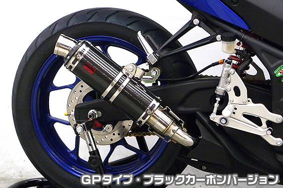 TTRタイプスリップオンマフラー GPタイプ ブラックカーボンバージョン ヒートガード・ブラック仕上 ASAKURA（浅倉商事） YZF-R3（EBL-RH07J）