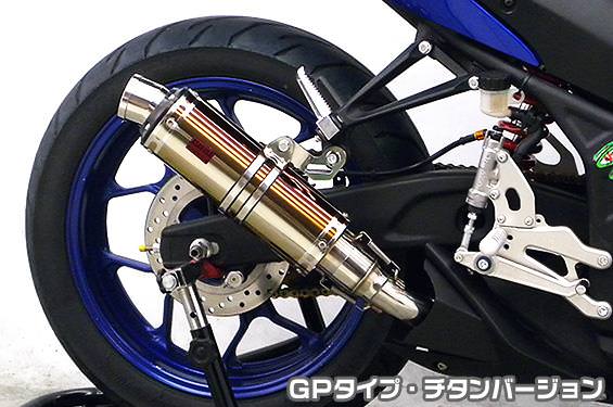 TTRタイプスリップオンマフラー GPタイプ チタンバージョン ヒートガード・ブラック仕上 ASAKURA（浅倉商事） YZF-R3（EBL-RH07J）