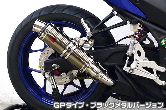 TTRタイプスリップオンマフラー GPタイプ ブラックメタルバージョン ヒートガード・ブラック仕上 ASAKURA（浅倉商事） YZF-R25（JBK-RG10J）