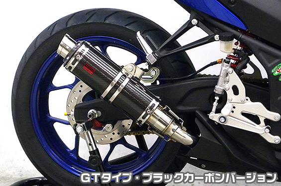 TTRタイプスリップオンマフラー GTタイプ ブラックカーボンバージョン ヒートガード・ブラック仕上 ASAKURA（浅倉商事） YZF-R25（JBK-RG10J）