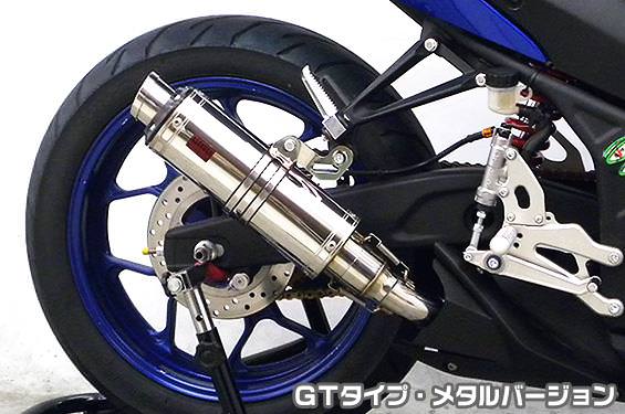 TTRタイプスリップオンマフラー GTタイプ メタルバージョン ヒートガード・ブラック仕上 ASAKURA（浅倉商事） YZF-R25（JBK-RG10J）