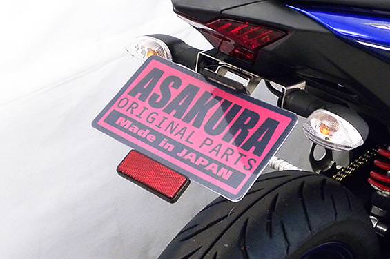 メタルフェンダーレスキット ASAKURA（浅倉商事） YZF-R25（JBK-RG10J）