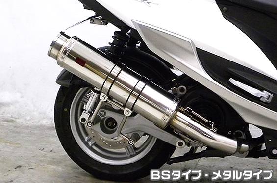 GGタイプマフラー BSタイプ メタルカーボン ASAKURA（浅倉商事） シグナスX SR（4型）EBJ-SEA5J