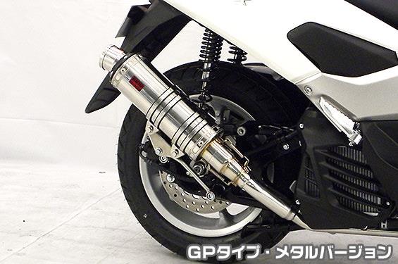 DDRタイプマフラー GPタイプ メタルバージョン ASAKURA（浅倉商事） NMAX（エヌマックス）SE86J