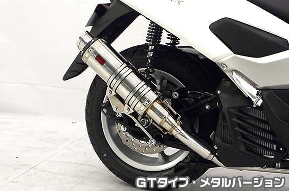 DDRタイプマフラー GTタイプ メタルバージョン ASAKURA（浅倉商事） NMAX（エヌマックス）SE86J