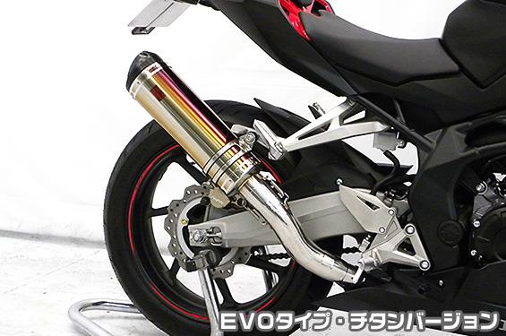 TTRタイプマフラー EVOタイプ チタンバージョン スリップオン ASAKURA（浅倉商事） CBR250RR（2BK-MC51）