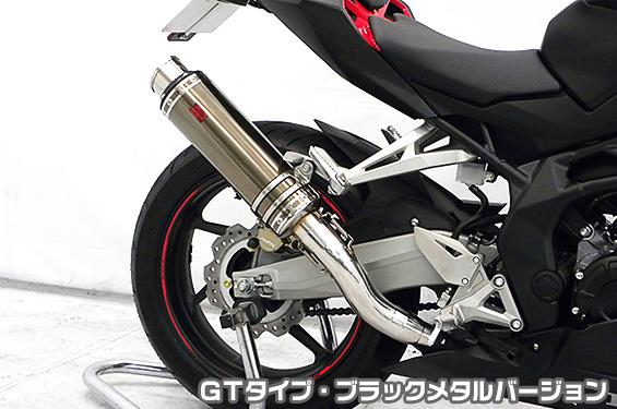 TTRタイプマフラー GTタイプ ブラックメタルバージョン スリップオン ASAKURA（浅倉商事） CBR250RR（2BK-MC51）