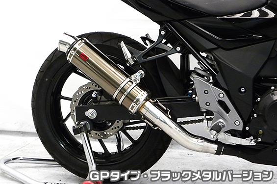 TTRタイプマフラー GPタイプ ブラックメタルバージョン ASAKURA（浅倉商事） GSX250R（2BK-DN11A）