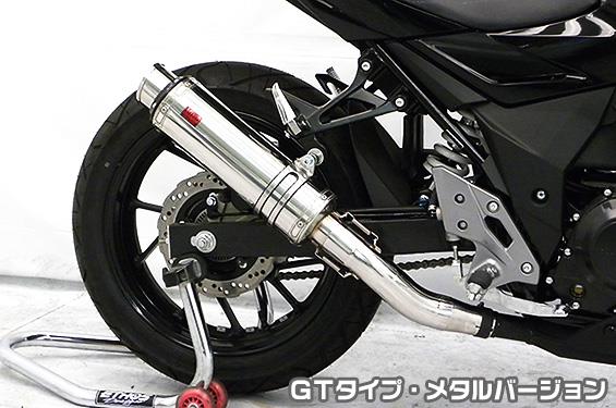 TTRタイプマフラー GTタイプ メタルバージョン ASAKURA（浅倉商事） GSX250R（2BK-DN11A）