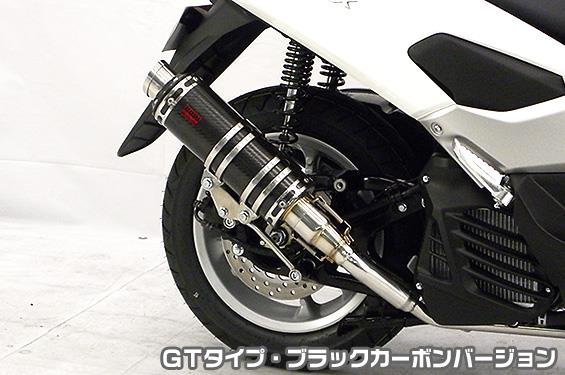 DDRタイプマフラー GTタイプ ブラックカーボンバージョン ASAKURA（浅倉商事） NMAX155（エヌマックス155）2BK-SG50J