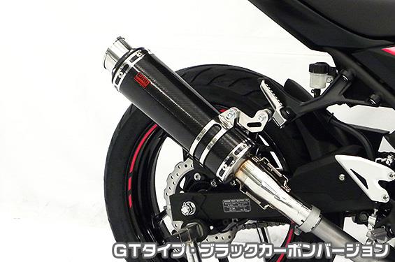 TTRタイプマフラー スリップオン GTタイプ ブラックカーボンバージョン ASAKURA（浅倉商事） Ninja250（ニンジャ250）2BK-EX250P