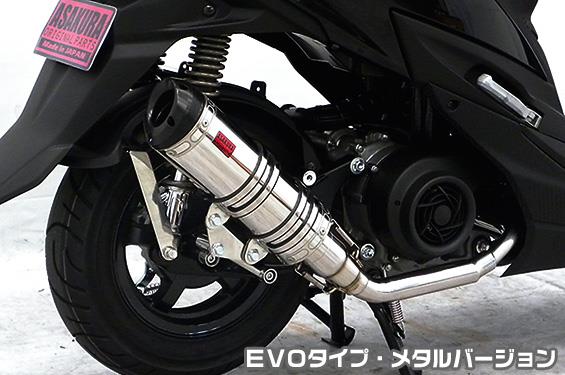 DDRタイプマフラー EVOタイプ メタルバージョン ASAKURA（浅倉商事） スウィッシュ（2BJ-DV12B）