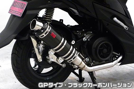 DDRタイプマフラー GPタイプ ブラックカーボンバージョン ASAKURA（浅倉商事） スウィッシュ（2BJ-DV12B）