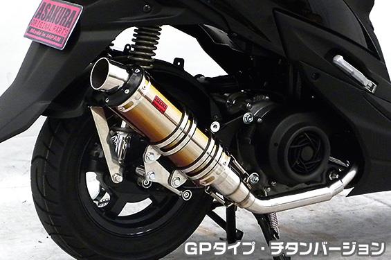 DDRタイプマフラー GPタイプ チタンバージョン ASAKURA（浅倉商事） スウィッシュ（2BJ-DV12B）