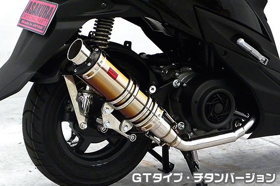 DDRタイプマフラー GTタイプ チタンバージョン ASAKURA（浅倉商事） スウィッシュ（2BJ-DV12B）