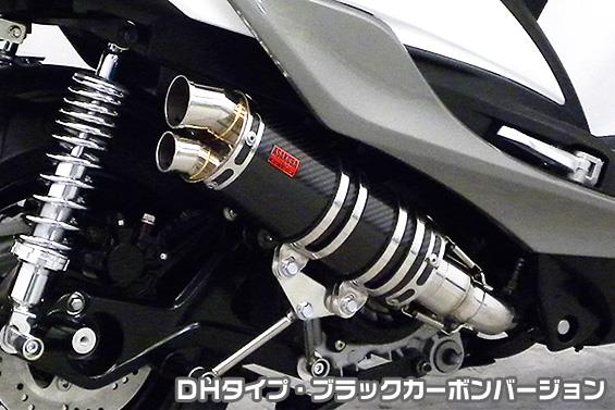 CYGNUSX 2019 カスタム特集！ヤマハ・新型シグナスX の厳選オススメ