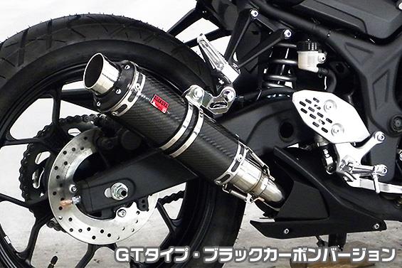 TTRタイプマフラー GTタイプ ブラックカーボンバージョン（ヒートガード-ブラック仕上） ASAKURA（浅倉商事） MT-03（2BL-RH13J）