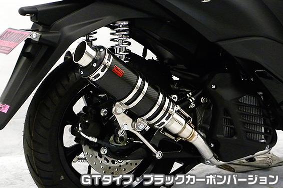 DDRタイプマフラー GTタイプ ブラックカーボンバージョン ASAKURA（浅倉商事） トリシティ125（2BJ-SEC1J）