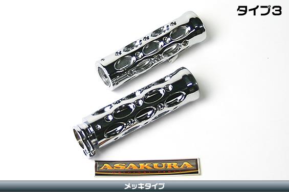 ビレットグリップタイプ3 ASAKURA（浅倉商事） PCX160（2BK-KF47）