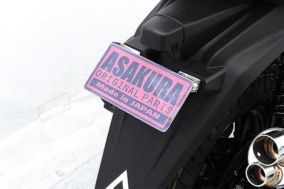 メタルフェンダーレスキット ASAKURA（浅倉商事） トリシティ155（8BK-SG81J）