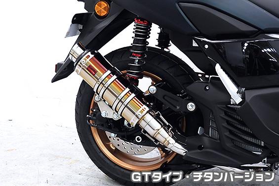 DDRタイプマフラー GTタイプ チタンバージョン ASAKURA（浅倉商事） NMAX125（8BJ-SEG6J）