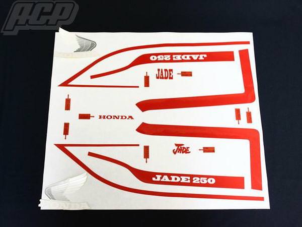 ジェイド２５０用 ＣＢＸ２型 赤白タイプラインステッカー JADE