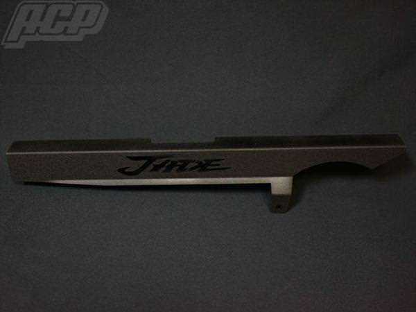 ロゴ入りチヂミ塗装チェーンケース 黒 ACP（エーシーピー） JADE250