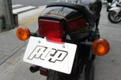 フェンダーレスキット ACP（エーシーピー） RZ250/RZ350