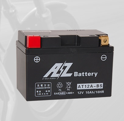 AT12A-BSバッテリー（YT12A-BS互換）液入充電済 AZバッテリー グラディウス400（GLADIUS400）EBL-VL58A/VK58A