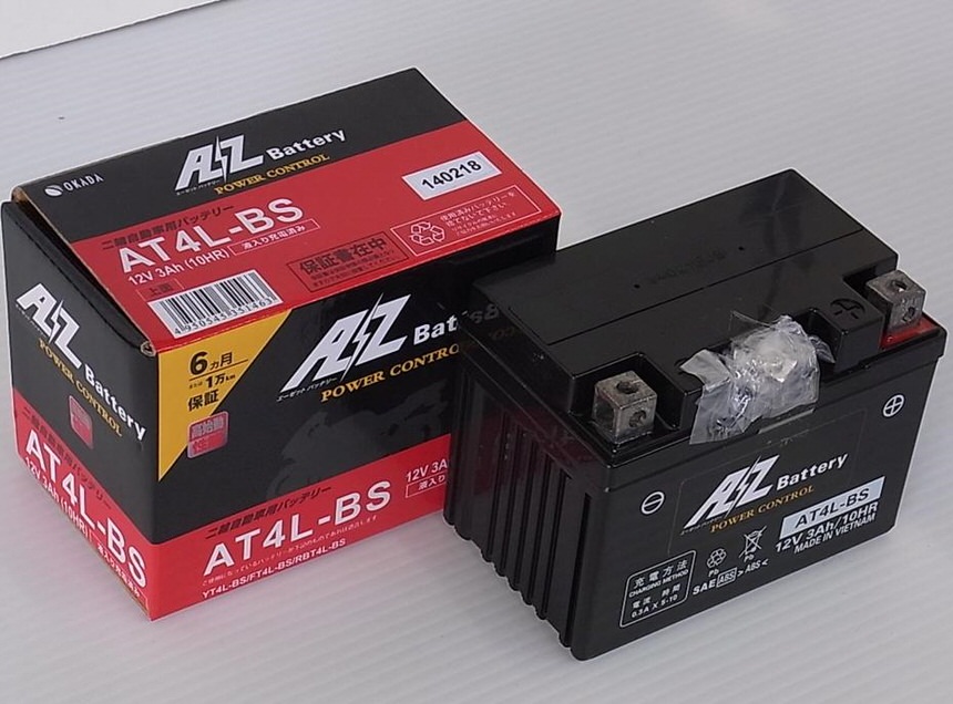 エーゼット メイト80 バッテリー AZバッテリー AT4L-BS AZ MCバッテリー 液入充電済 AZバッテリー at4l-bs