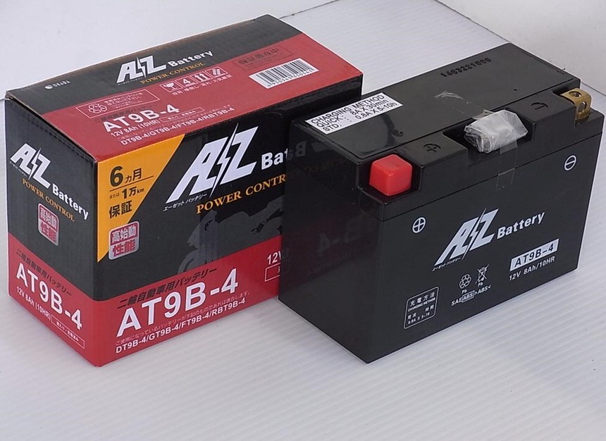 AT9B-4バッテリー（GT9B-4互換）液入充電済 AZバッテリー グランドマジェスティ400
