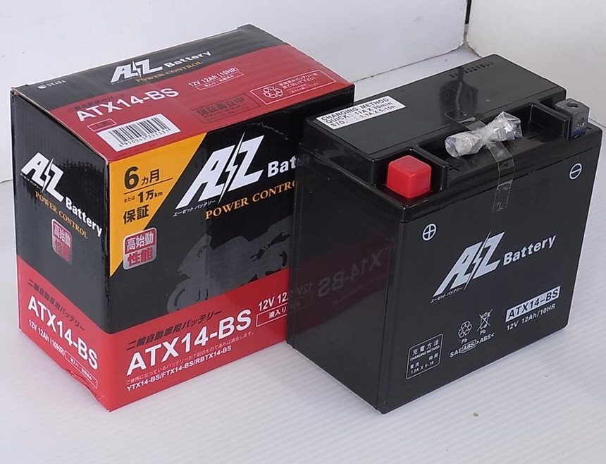 ATX14-BSバッテリー（YTX14-BS互換）液入充電済 AZバッテリー ZX-14R（12年）