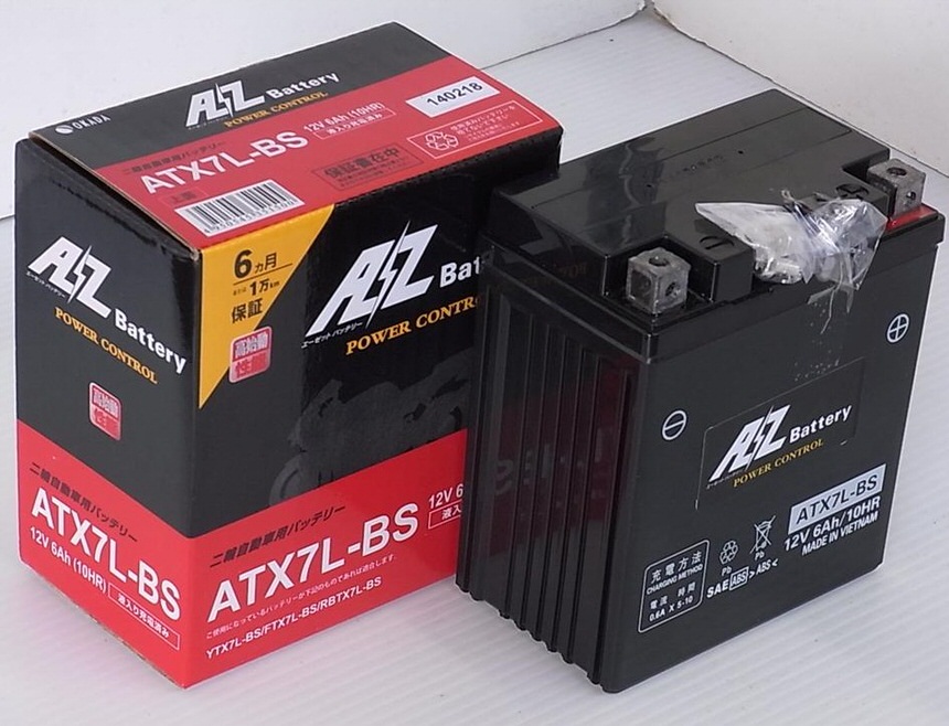 ATX7L-BSバッテリー（YTX7L-BS互換）液入充電済 AZバッテリー キャビーナ90（CABINA）HF06