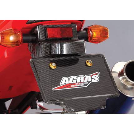 リアフェンダーレスKIT AGRAS（アグラス） SV400・S：バイク用品・パーツのゼロカスタム - 車用品・バイク用品