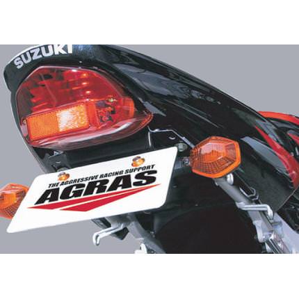 リアフェンダーレスKIT AGRAS（アグラス） GSX-R1000 '00-'02