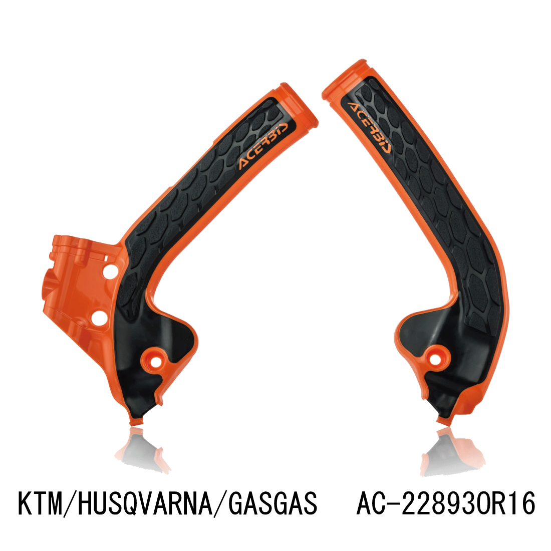 AC-22893 X-GRIPフレームプロテクター SX85/TC85/MC85 ’18- ORANGE16 アチェルビス（ACERBIS）