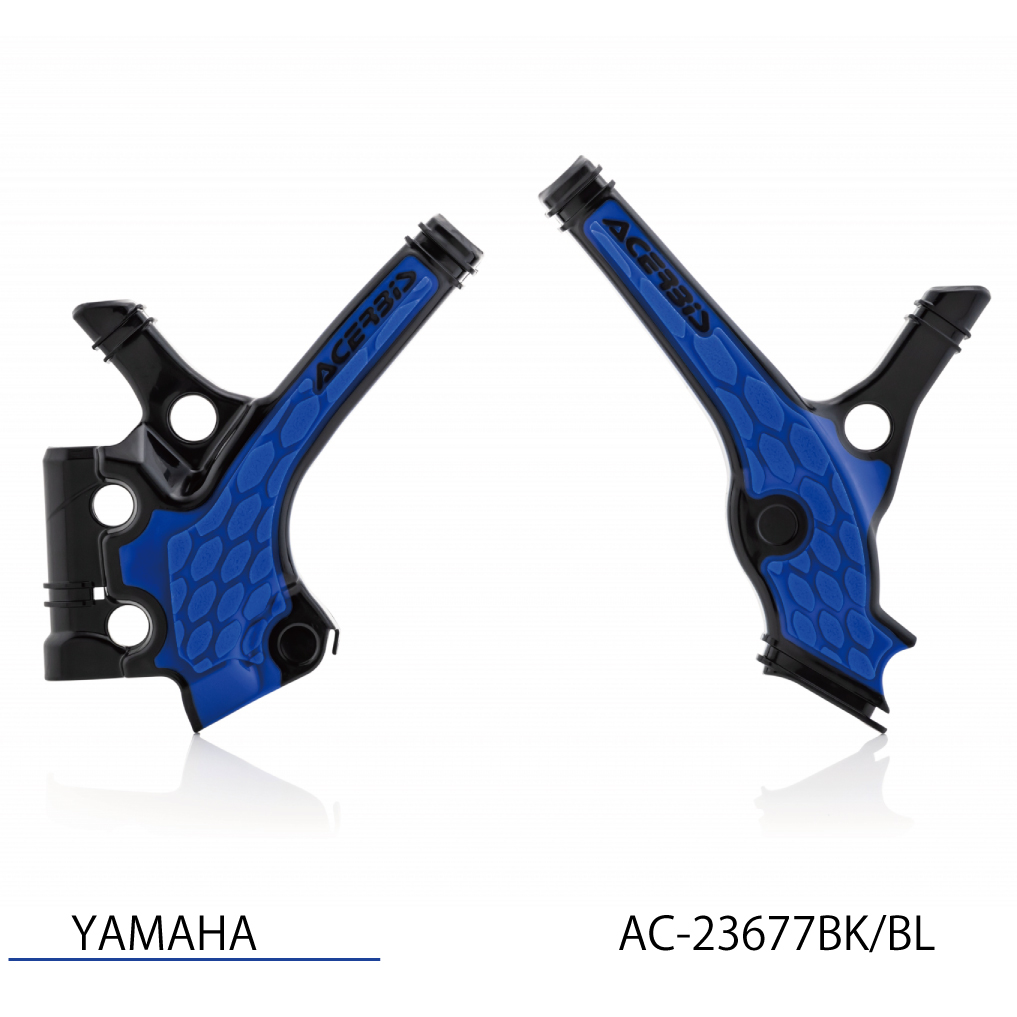 AC-23677 X-GRIPフレームプロテクター BLACK/BLUE アチェルビス（ACERBIS） YZ85（19〜21年）