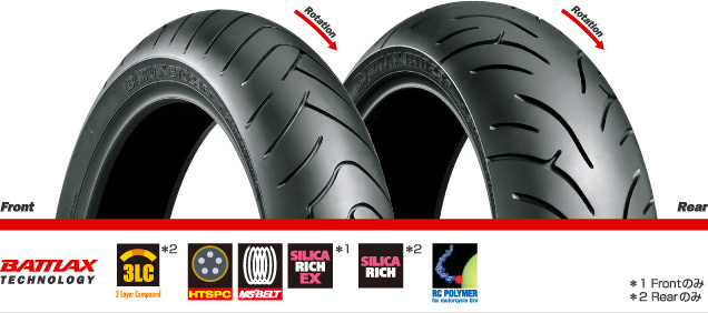 BATTLAX（バトラックス） RADIAL BT-023 120/60ZR17 TL フロント BRIDGESTONE（ブリヂストン）