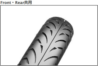 BATTLAX（バトラックス） BT-390 2.50-17 W 前後共通 BRIDGESTONE（ブリヂストン）