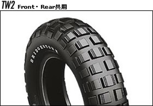 TRAIL WING（トレイルウイング） TW2 3.50-8 W 前後共通 BRIDGESTONE（ブリヂストン）