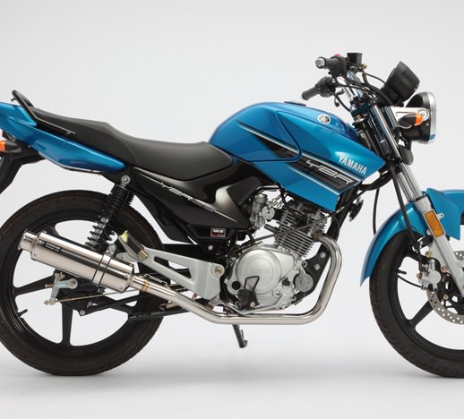 Ybr125 バイク王ダイレクト