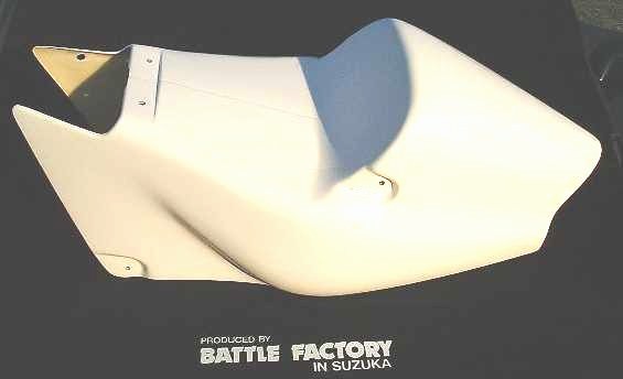 シートカウル BATTLE FACTORY（バトルファクトリー） RS125R（92〜94年）