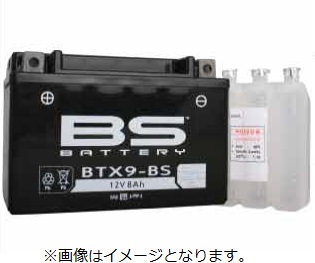 BTX14-BS 液別MFバッテリー （YTX14-BS互換） BSバッテリー SV650/S （VP52A/2BL-VP55B）