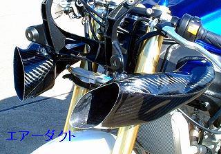 GSX-R600 - (16ページ目) バイク王ダイレクト