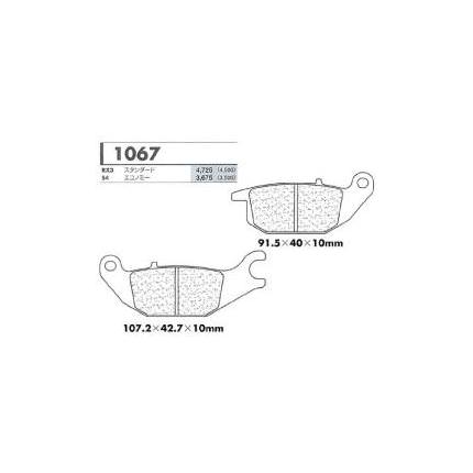 S4エコノミー用 リアブレーキパッド カーボンロレーヌ（CARBONE LORRAINE） XL125バラデロ 年式:01-