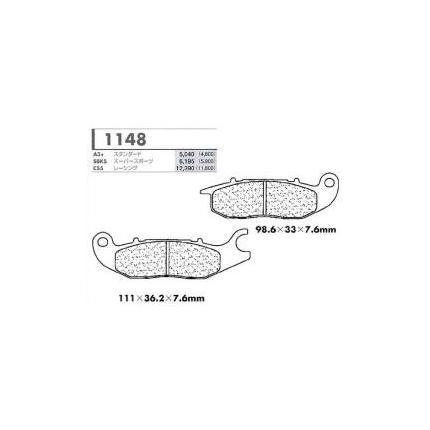 A3+スタンダード用 フロントブレーキパッド カーボンロレーヌ（CARBONE LORRAINE） CBR125R/RR 年式:04-