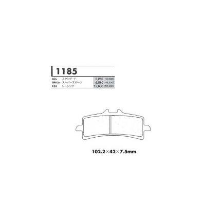 A3+スタンダード用 フロントブレーキパッド カーボンロレーヌ（CARBONE LORRAINE） GSXR750 年式:11-