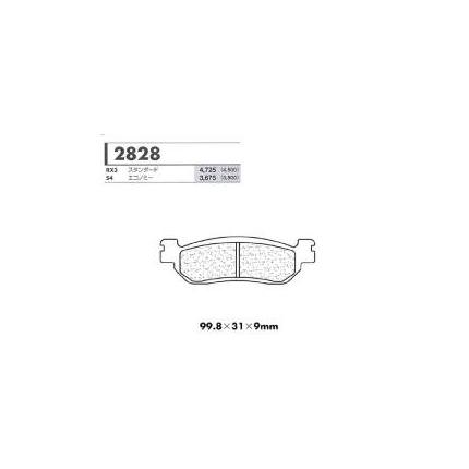 RX3スタンダード リアブレーキパッド カーボンロレーヌ（CARBONE LORRAINE） YZF1000R1 年式:02/03
