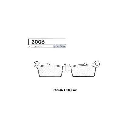 SCスクーター用 フロントブレーキパッド カーボンロレーヌ（CARBONE LORRAINE） SRX50ジョーカー 年式:96-